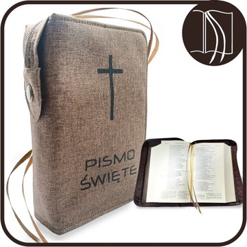 Обложка, футляр для Библии Millennium Bible, Паллоттинум 18х12 маленький
