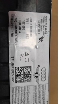 ПОДУШКА ПАССАЖИРСКОГО AUDI A6 C7 4G8880204A ОРИГИНАЛ