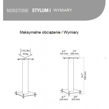 Norstone Stylum 1 ПАРА - ДУБ