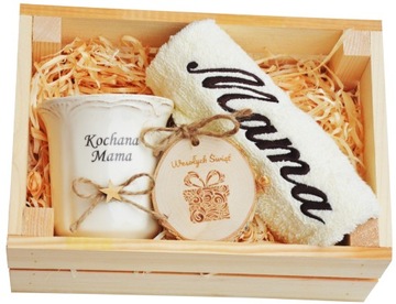 Новогодний подарок СУПЕР НАБОР для бабушки и дедушки