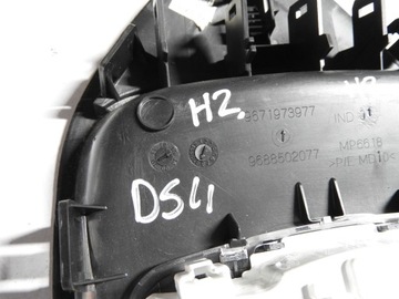 CITROEN DS4 11-15 LAMPA OSVĚTLENÍ 96781445ZD 9671973977