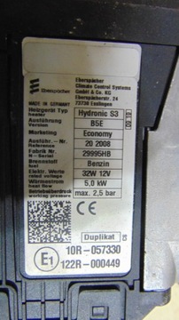 WEBASTO Eberspacher Hydronic S3 B5A Эконом