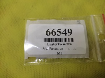 VW PASSAT CC ZRCÁTKO VNITŘNÍ ZPÁTEČNÁ 7N0857511J