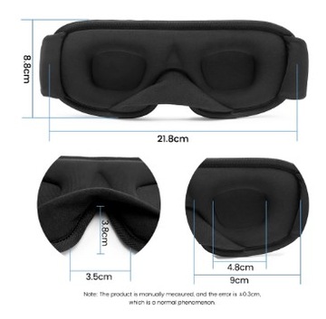 3D ПРЕМИУМ НОЯНАЯ МАСКА ДЛЯ СНА ВЕК КРАСНАЯ