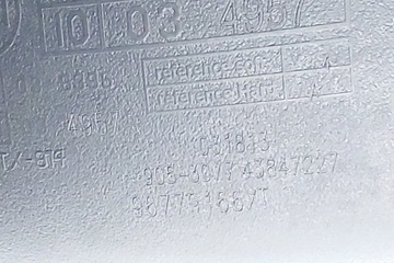 ZRCÁTKO VNITŘNÍ CITROEN DS5 96779166XT 2.0L DIESEL 120KW 2013