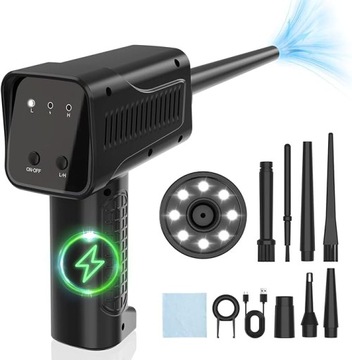 Компьютерный пылесос Air Duster TOP-PC с воздуходувкой