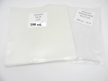 ВИНИЛОВЫЕ КРЫШКИ LP + ВНУТРЕННЯЯ ФУТБОЛКА 25 ШТ.