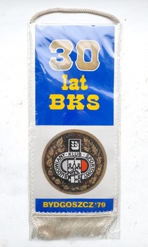 30 лет вымпела БКС Быдгощ