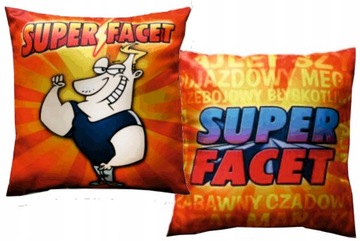 ПОДУШКА на ДЕНЬ МАЛЬЧИКОВ подарок мальчику МАЛЬЧИКУ парню мальчику