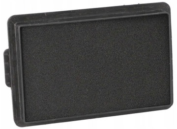 AMICA BAGIO ECO VM 3044 НАБОР ФИЛЬТРОВ ДЛЯ ПЫЛЕСОСА