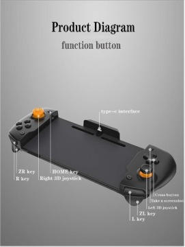 РУЧКА КОНТРОЛЛЕР+ГИРОСКОП NINTENDO SWITCH/OLED