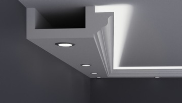 Карнизная лента светодиодная для подвесного потолка галоген 20х7