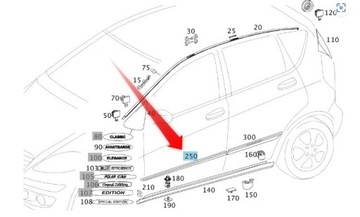 LIŠTA CHRÓM BOČNÍ MERCEDES A TŘÍDA W169 PŘEDNÍ PRAVÝ A1697270222