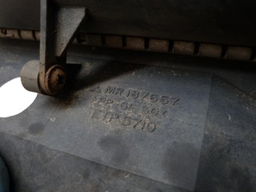 CHLADIČ INTERCOOLER MITSUBISHI CARISMA 1.9 TD