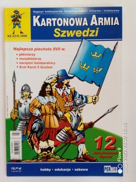 Kartonowa armia Szwedzi 3/14/2006