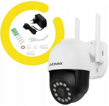 IP66 LAN ULTRA HD PTZ WIFI 2.5K 4x ZOOM БЕЛАЯ PTZ КАМЕРА