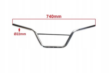 РУЛЬ CROSS 125 ХРОМ HB