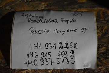 INSTALACE ELEKTRICKÁ ROZDĚLOVAČ PROUDU PORSCHE CAYENNE 9Y 1