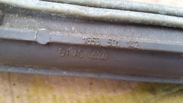 VW TOUAREG ТРАНСМИССИЯ IRON GEAR 7L6422055M