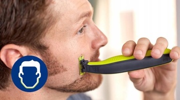ШАРВЕР PHILIPS Oneblade QP2520/20 С 3 НАСАДКАМИ
