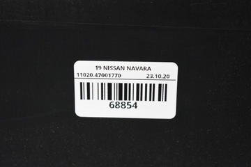 НАСТЕННЫЙ ПОКРЫТИЕ НА ЗАДНЮЮ ЧАСТЬ СИДЕНЬЯ NAVARA D23 NP300 KINGCAB