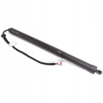 siłownik teleskop elektryczny DISCOVERY SPORT 15-