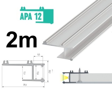 ПРОФИЛЬ СВЕТОДИОДНЫЙ ПОТОЛОЧНЫЙ 2M APA12 БЕЛЫЙ