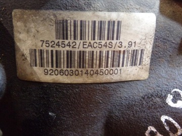 BMW X5 E53 3.0 D 07R 218KM NÁPRAVA DIFER PŘEDNÍ 7524542