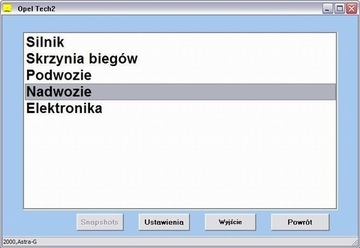 Диагностика Opel Corsa Frontera, Meriva, Монтерей
