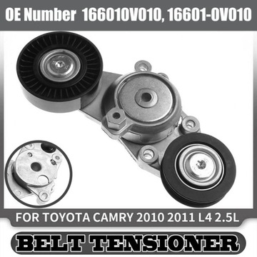 010 dla Toyota Camry 2010 2011 L4 2.5L 166010 v010