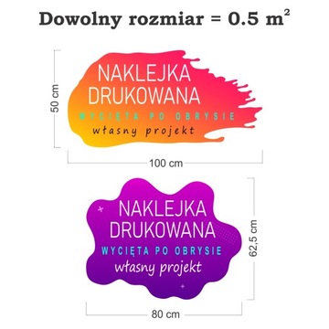 Печатная наклейка, вырезанная по контуру 50х100 см 0,5 м2
