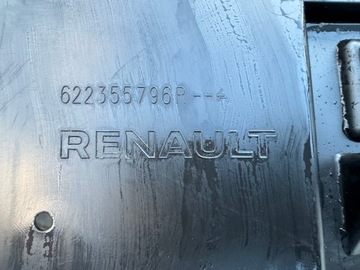 RENAULT TWINGO III ЛИФТ БАМПЕРА НАПОЛЬНАЯ НАКЛАДКА 19-22