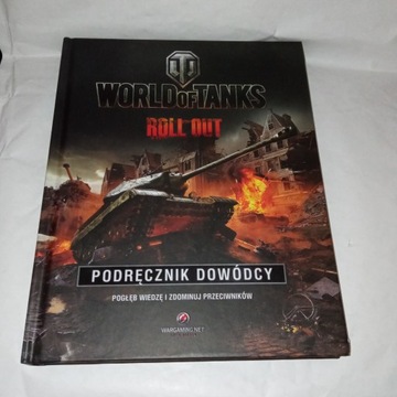 World of Tanks Tom Hatfield