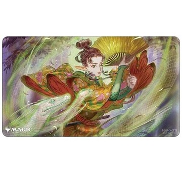 UP - Playmat - Mystical Archive Snakeskin Veil