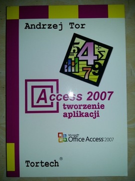 Разработка приложений Access 2007