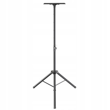 Портативная подставка для проектора BYDGOSZCZ