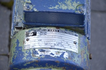 Конвейер-питатель 1059790002