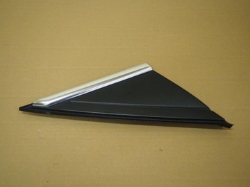 ZAŚLEPKA BŁOTNIKA PRAWY PRZÓD FORD FOCUS MK3