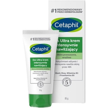 CETAPHIL DA ULTRA KREM INTENSYWNIE NAWILŻAJĄCY AZS