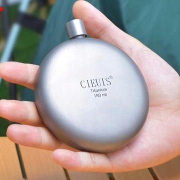 Только портативная титановая герметичная фляжка.