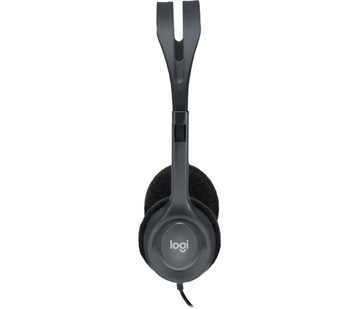 Наушники Logitech H111 981-0005939 серые