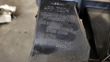 NISSAN QASHQAI +2 J10 08R RADIÁTOR DMYCHADLO KPL