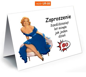 Пригласительные на 18 30 40 50 60 70 дни рождения БОЛЬШОЙ ВЫБОР
