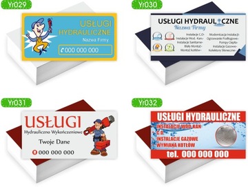 Визитки корпоративные Фольгированные 1000шт. РЕМОНТ ВАННЫХ КОМНАТ ОТДЕЛОЧНЫЕ узоры