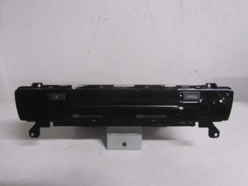 Audi OE 4G0035666J