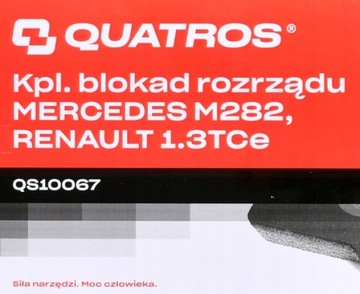 Замок ГРМ mercedes m282 renault 1.2 1.3tce