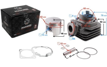 Цилиндр Моретти для скутера 2T 60cc Katana
