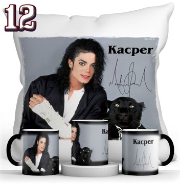 НАБОР МАЙКЛ ДЖЕКСОН ВОЛШЕБНАЯ КРУЖКА + ПОДУШКИ