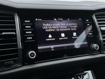 Skoda Kodiaq I SUV Facelifting 2.0 TDI SCR 200KM 2022 Skoda Kodiaq 2.0TDI 200KM 4X4 Style DSG l LED Matr, zdjęcie 25