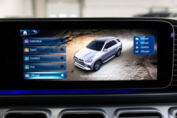 Mercedes GLE V167 SUV Facelifting 3.0 450 381KM 2025 Mercedes GLE 450 Premium Plus,, zdjęcie 38